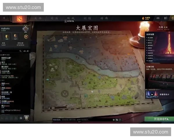深入解析DOTA2中清兵技巧与线路经济节奏掌控的高效实战策略 深入解析DOTA2中清兵技巧与线路经济节奏掌控的高效实战策略