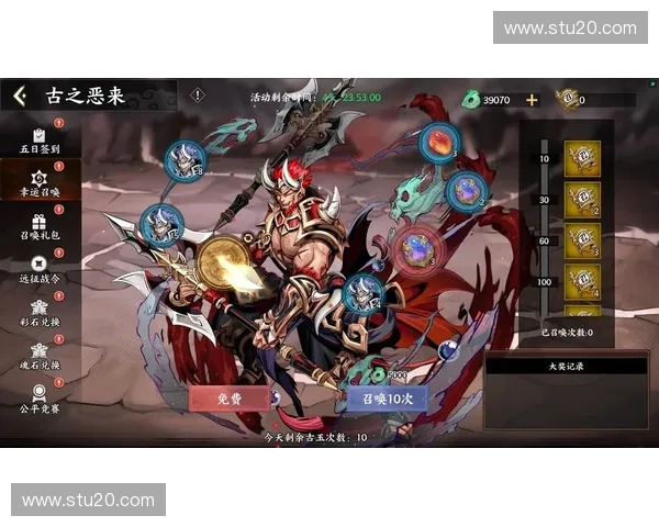 《荣耀与忠诚并肩行勇士与骑士的传奇征途》